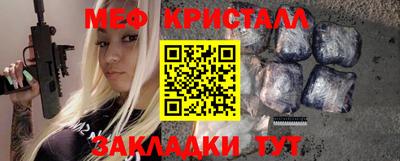 гидра Бузулук