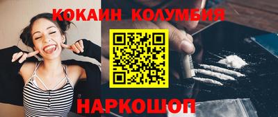 амфетамин Будённовск
