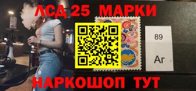 гидра Бузулук