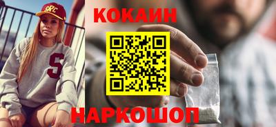 амфетамин Будённовск