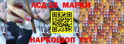 соль ск Бугуруслан