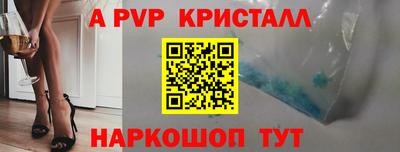 амфетамин Будённовск