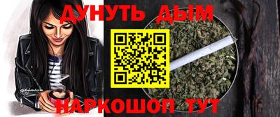 гидра Бузулук