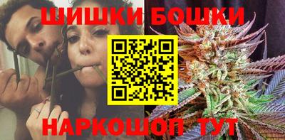 амфетамин Будённовск