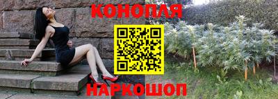 амфетамин Будённовск