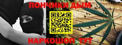 амфетамин Будённовск