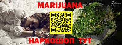 амфетамин Будённовск