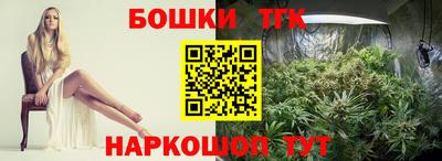 амфетамин Будённовск