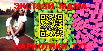 гидра Бузулук