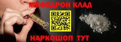 гидра Бузулук