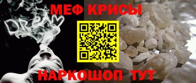 гидра Бузулук